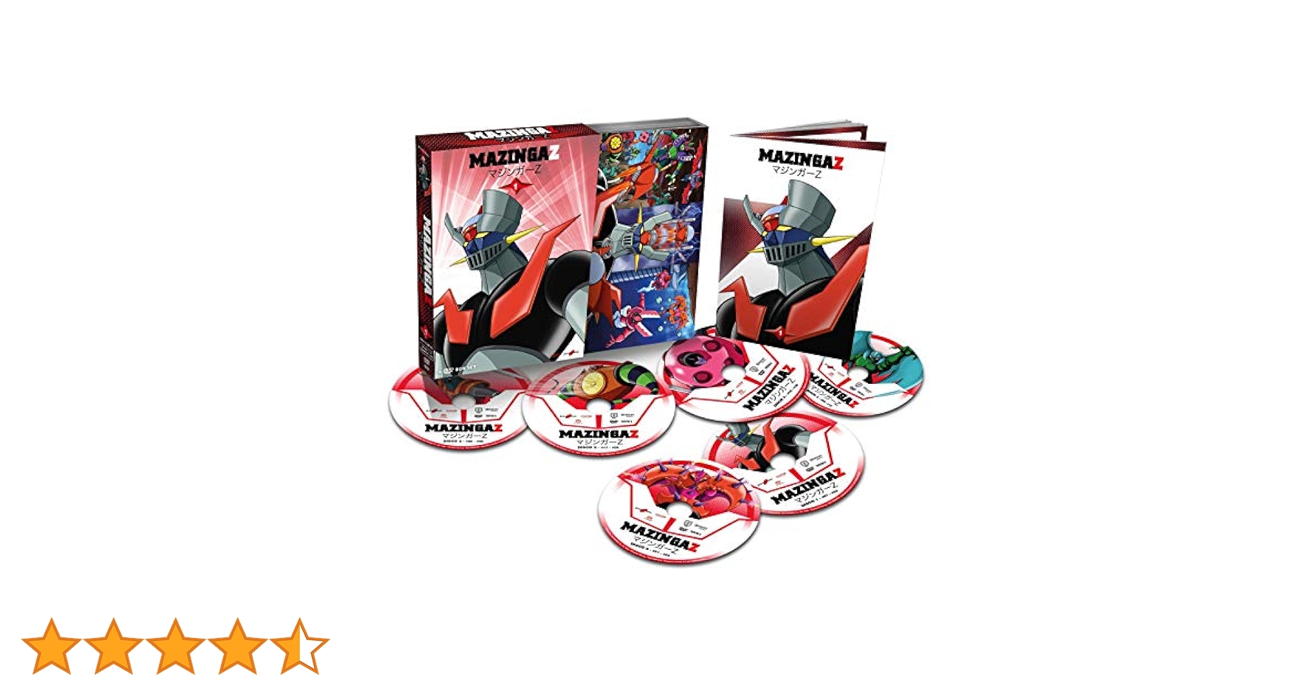 Amazon.co.jp | マジンガーZ コンプリートBOX 01 (3 Blu-Ray